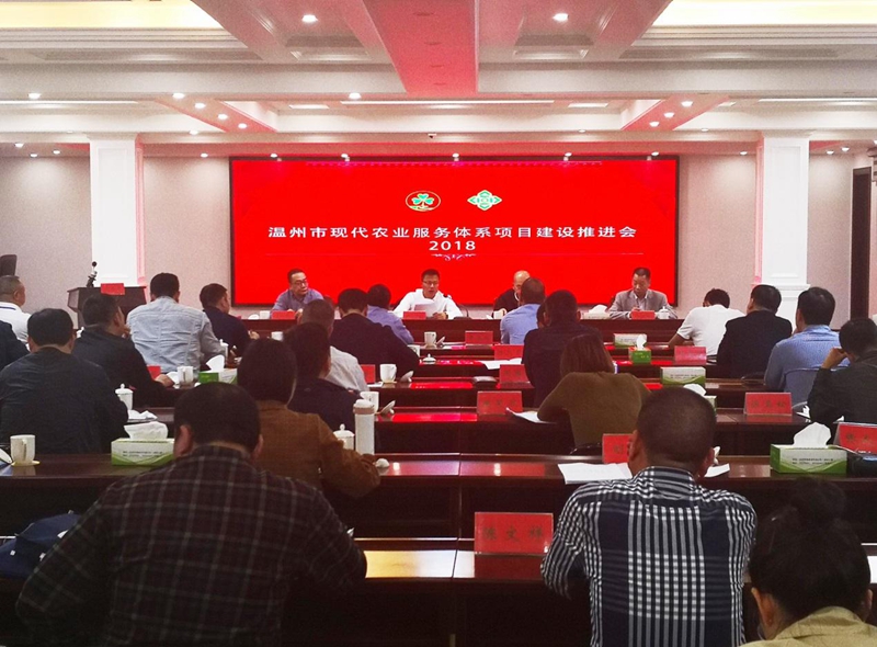 中農在線助力建設全國首家水產養(yǎng)殖?？漆t(yī)院
