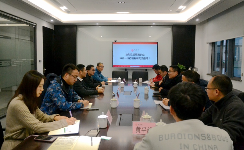 惠多利同雅苒、茂施農(nóng)業(yè)簽訂新一輪戰(zhàn)略合作協(xié)議
