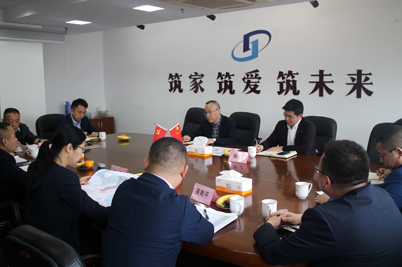 李文華赴安吉調(diào)研安吉華都、華悅物業(yè)