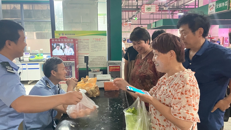 浦江農(nóng)批市場開展端午感恩回饋活動